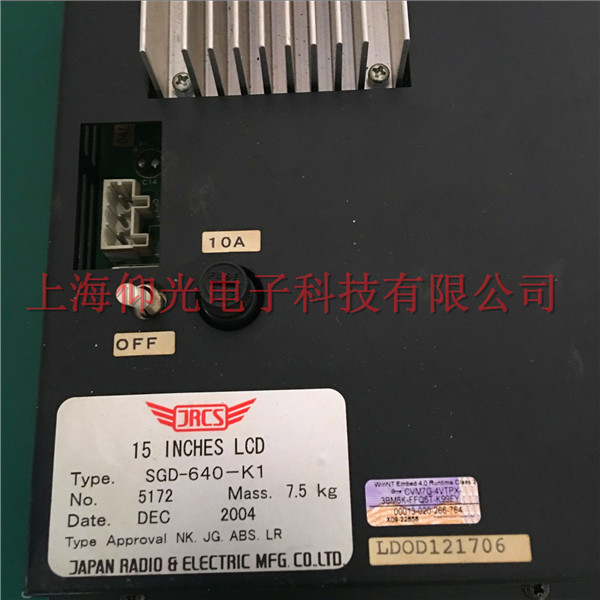 上海JRCS顯示屏黑屏不顯示故障維修,15 INCHES LCD SGD-640-K1現(xiàn)場速修總結(jié)