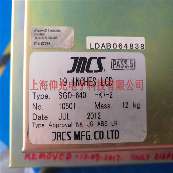 JRCS@ʾSGD-640-K7-2S޾SoձJRCS@ʾSϺ㽭K