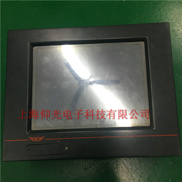 現(xiàn)場搶修JRCS系統(tǒng)屏幕維修JRCS報警系統(tǒng)監(jiān)視器維修機艙操作屏維修