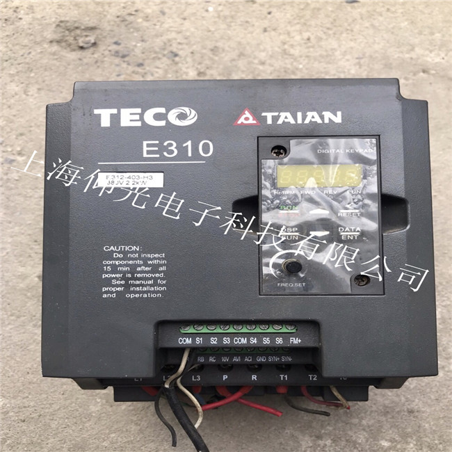 東元交流伺服驅動器TECO TSTA30C上電就出現(xiàn)22號報警