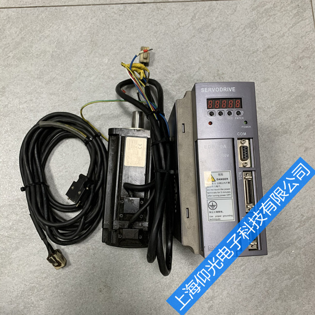 埃斯頓伺服驅(qū)動器維修常見的報(bào)警代碼
