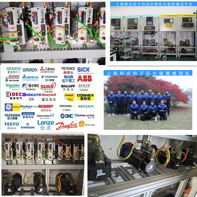 ABB機器人驅動模塊過電壓維修