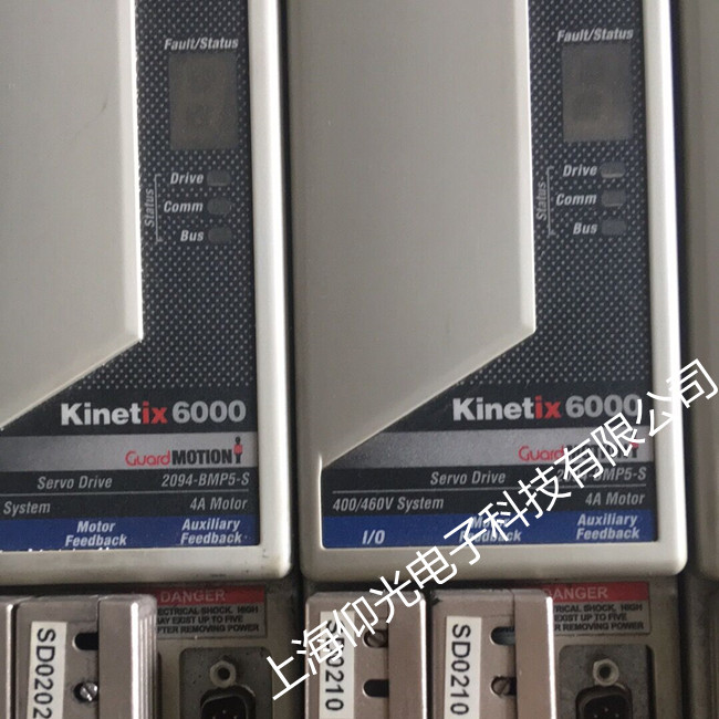 AB伺服驅(qū)動器Kinetix5500報警顯示E11維修熱線