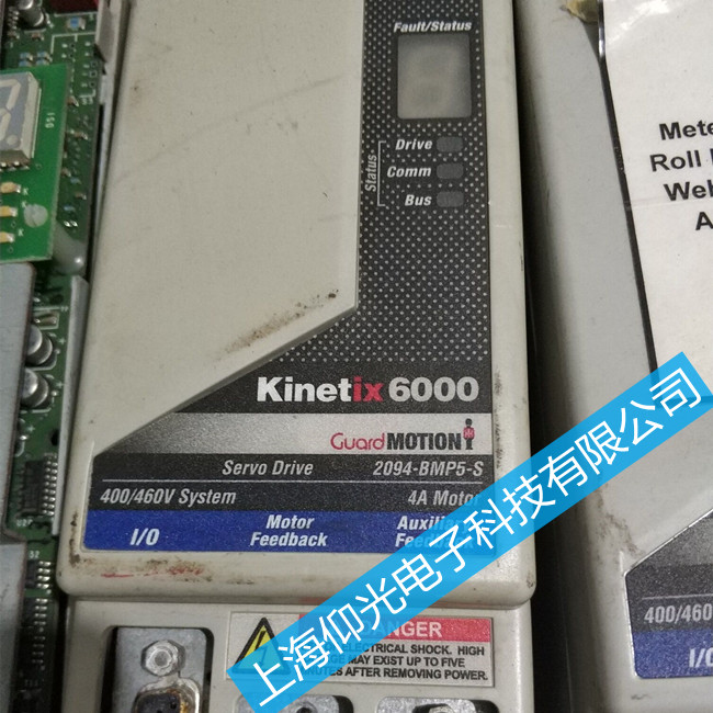 AB伺服驅(qū)動(dòng)器Kinetix5500維修/報(bào)警E18維修分析