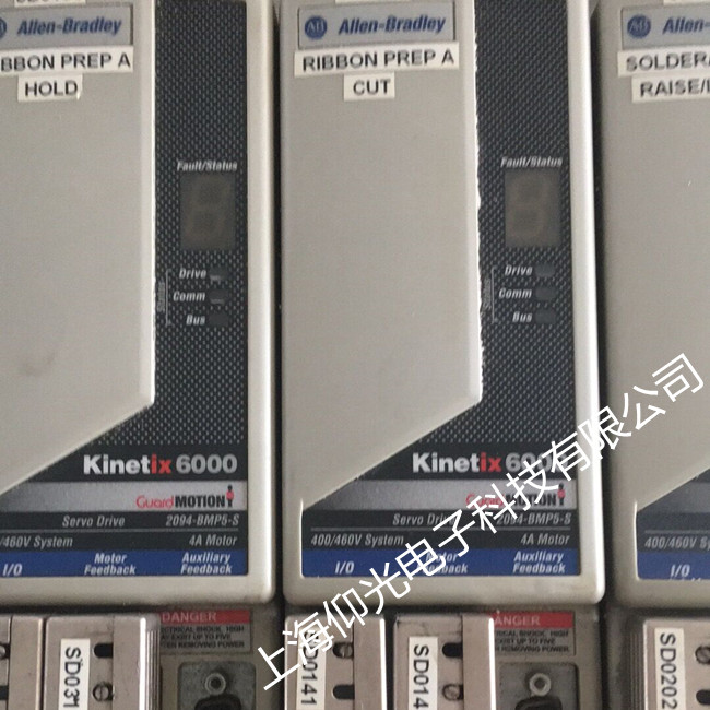 AB伺服驅動器Kinetix5500開機報警E19維修電話