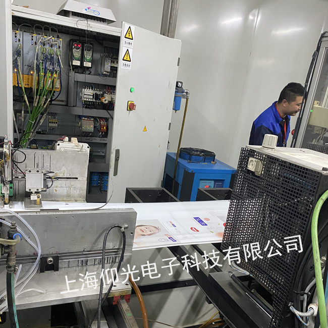 派克伺服驅(qū)動器維修報警代碼-上海仰光