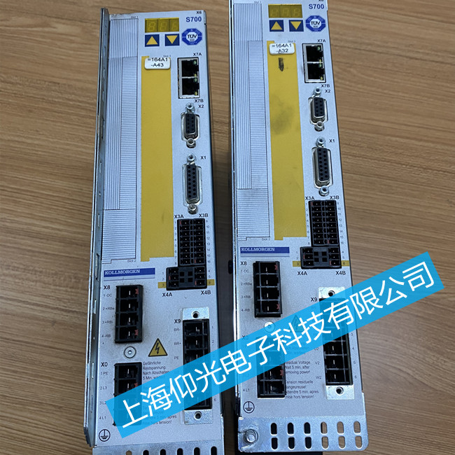 ƠĦ(q)(dng)S SERVOSTAR 603@ʾ(bo)F14