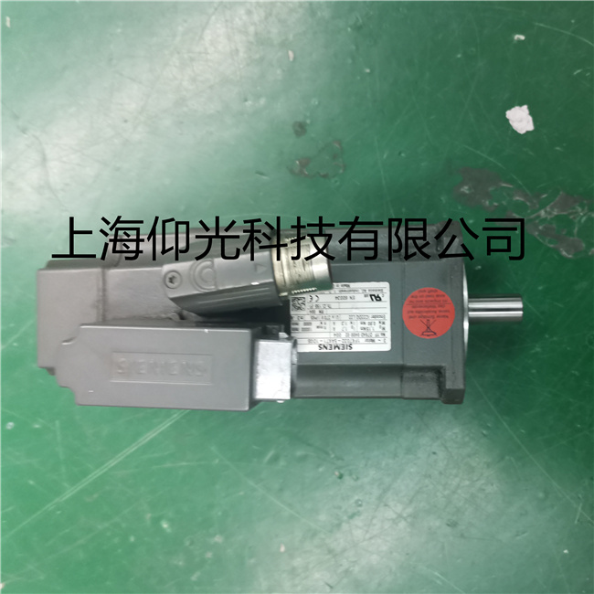 西門子電機維修中心當(dāng)天修好