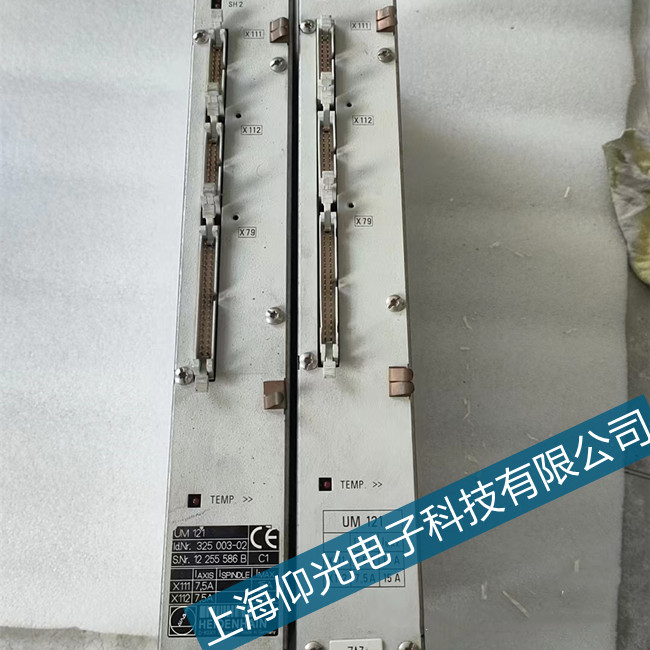 海德漢伺服驅(qū)動器開關(guān)電路故障怎么處理