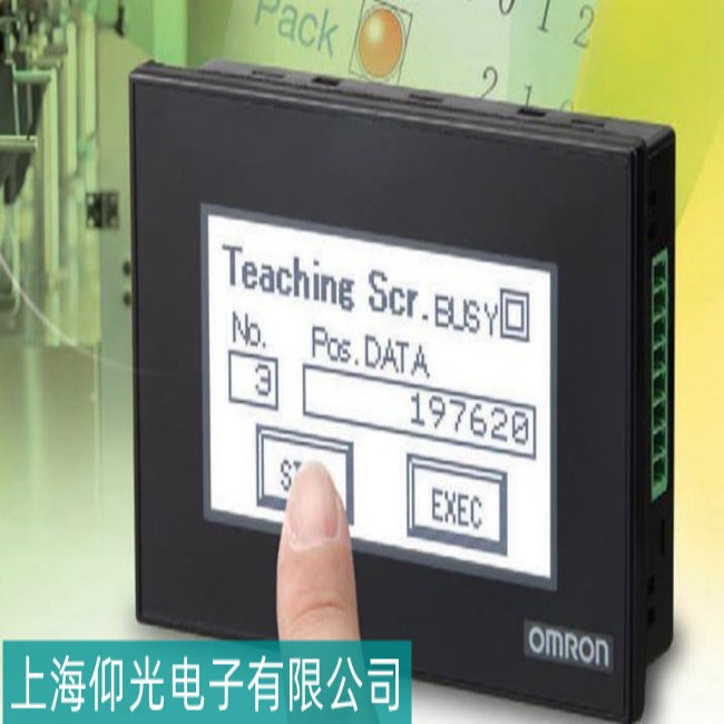 濱州歐姆龍觸摸屏內(nèi)部器件故障維修快速修復(fù)