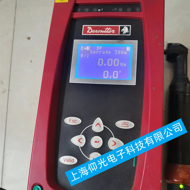 馬頭Desoutter CVI3 VISION擰緊控制器報(bào)警E631維修