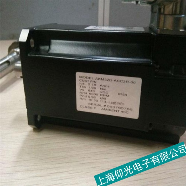 肇慶kollmorgen科爾摩根低壓伺服電機(jī)故障現(xiàn)象分析維修