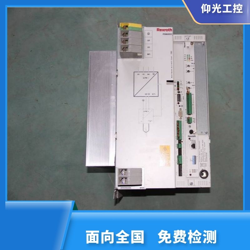 無錫REXROTH力士樂伺服驅(qū)動器報(bào)F2007代碼維修公司