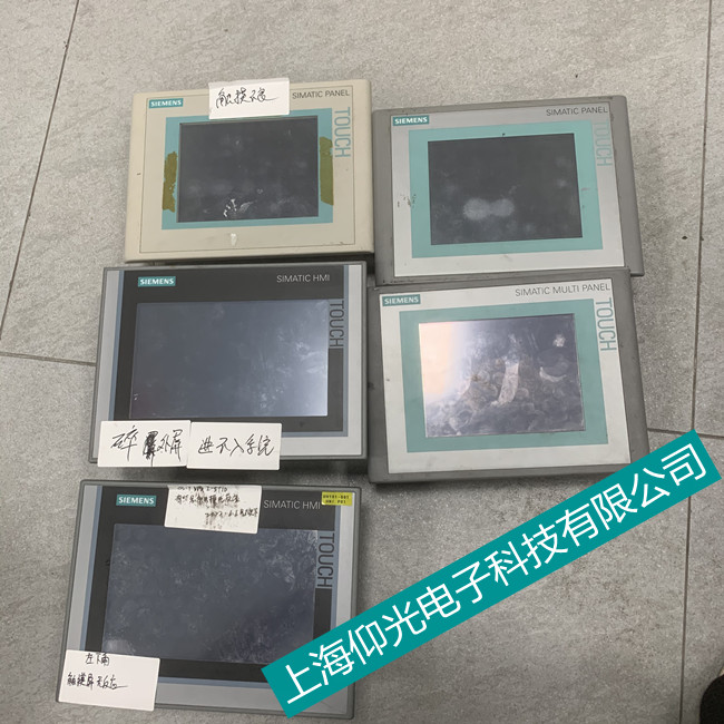 西門子觸摸屏MP277花屏故障維修當天好