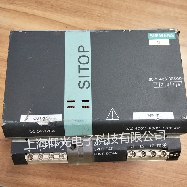 蘇州電源模塊維修,西門子電源模塊常見故障維修分析知識(shí)