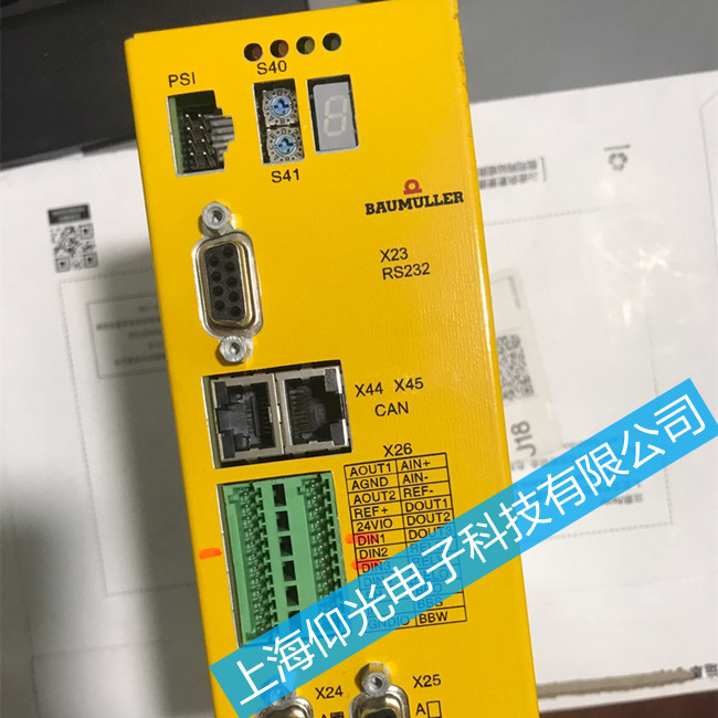 報業(yè)印刷機鮑米勒驅(qū)動器報警98號維修-仰光免費檢測