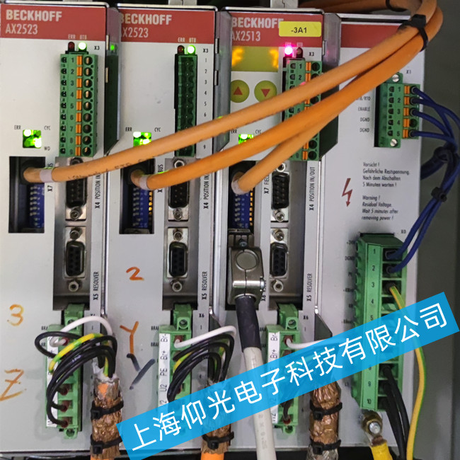 倍福伺服驅(qū)動器報(bào)警F07維修AX2513-B900免費(fèi)檢測