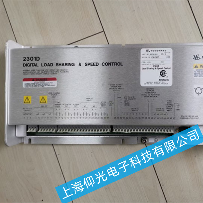 WOODWARD 2301D伍德沃德調速控制器維修8273-126