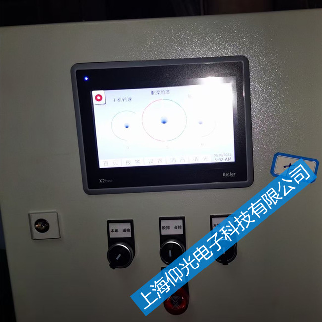 北爾觸摸屏維修 iXT7B顯示不出畫面維修