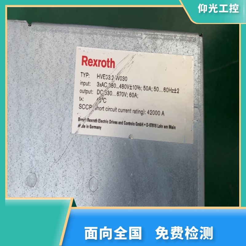 REXROTHʿŷ(q)(bo)F8130 aSރr(ji)