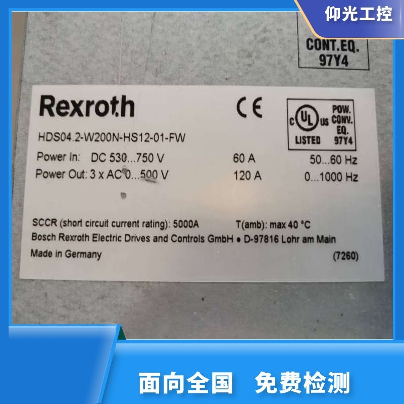 REXROTH力士樂伺服驅(qū)動(dòng)器報(bào)F4004 代碼維修電話多少