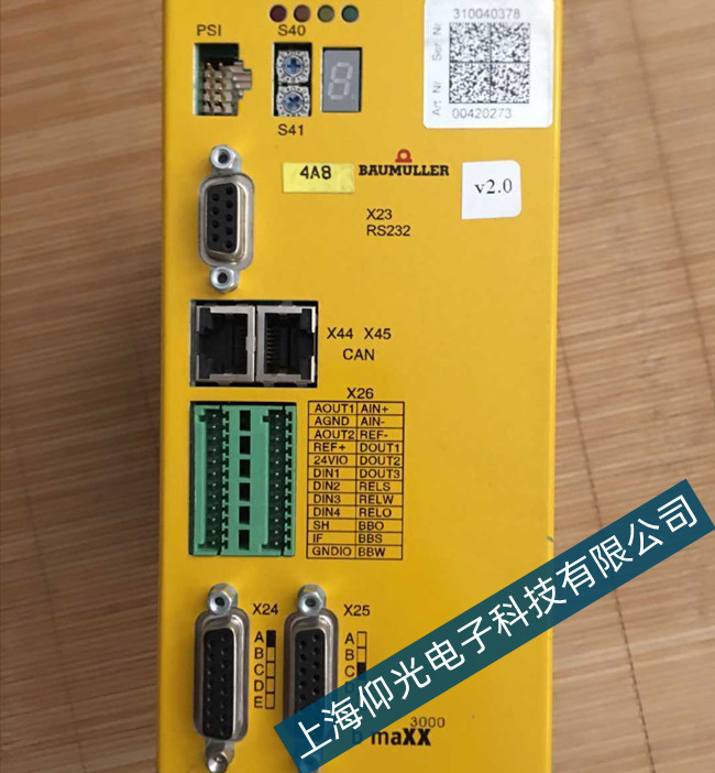 臨滄鮑米勒伺服驅(qū)動(dòng)器常見七大故障維修