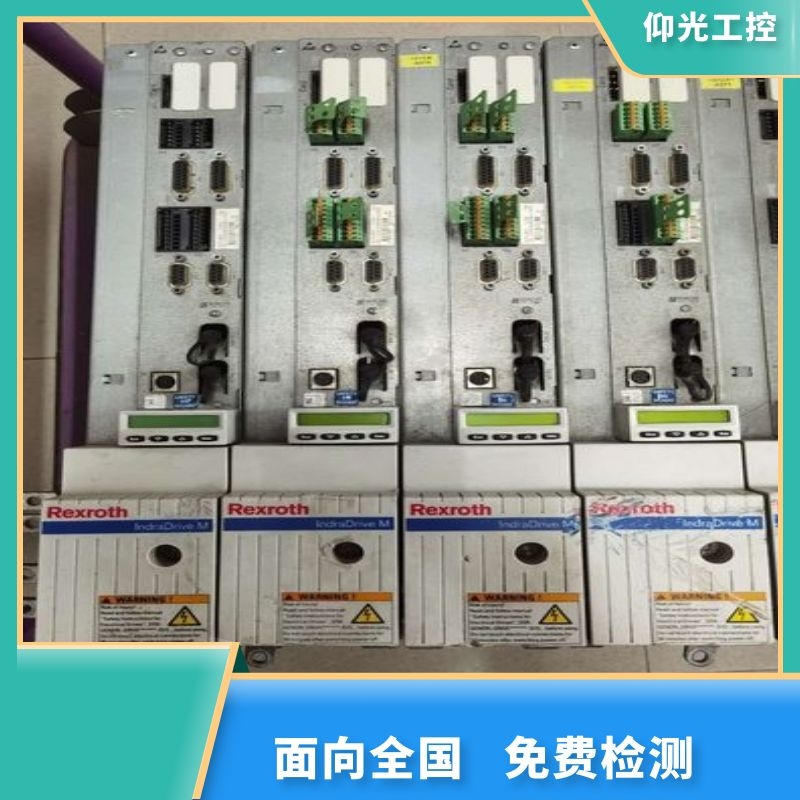 博士力士樂(lè)伺服驅(qū)動(dòng)器報(bào)F2042代碼維修-費(fèi)用低-維修快