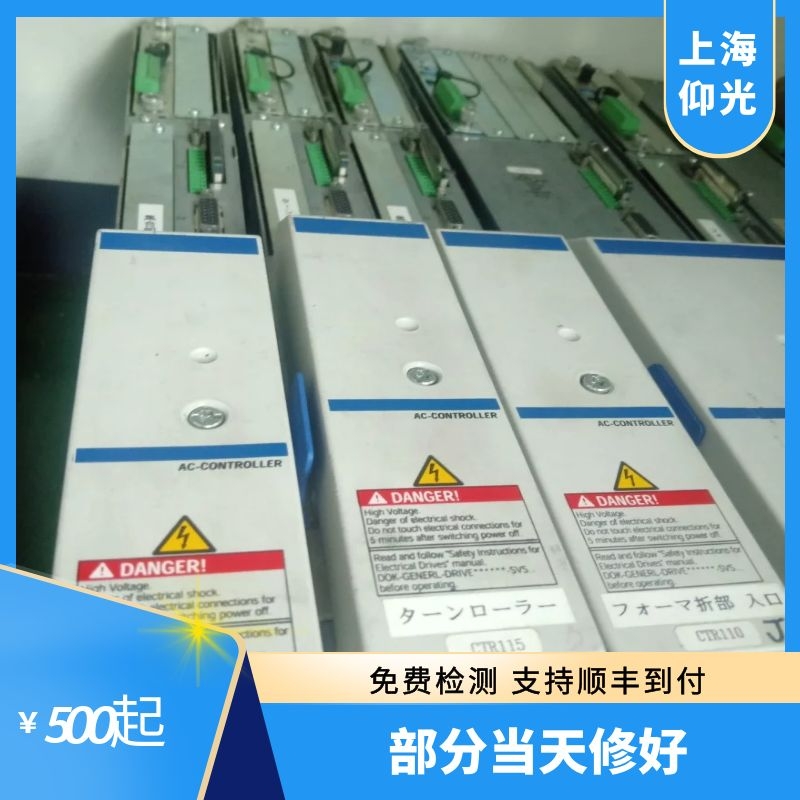 力士樂伺服驅(qū)動(dòng)器F2818相位中斷維修