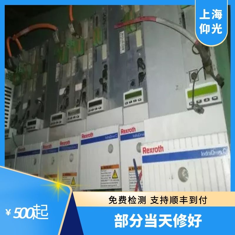 力士樂(lè)伺服驅(qū)動(dòng)器F2821制動(dòng)電阻控制裝置故障快修