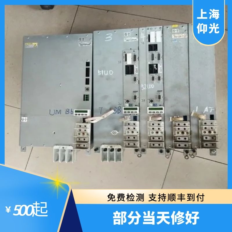 力士樂伺服驅(qū)動(dòng)器報(bào)F2039代碼維修-費(fèi)用低-維修快