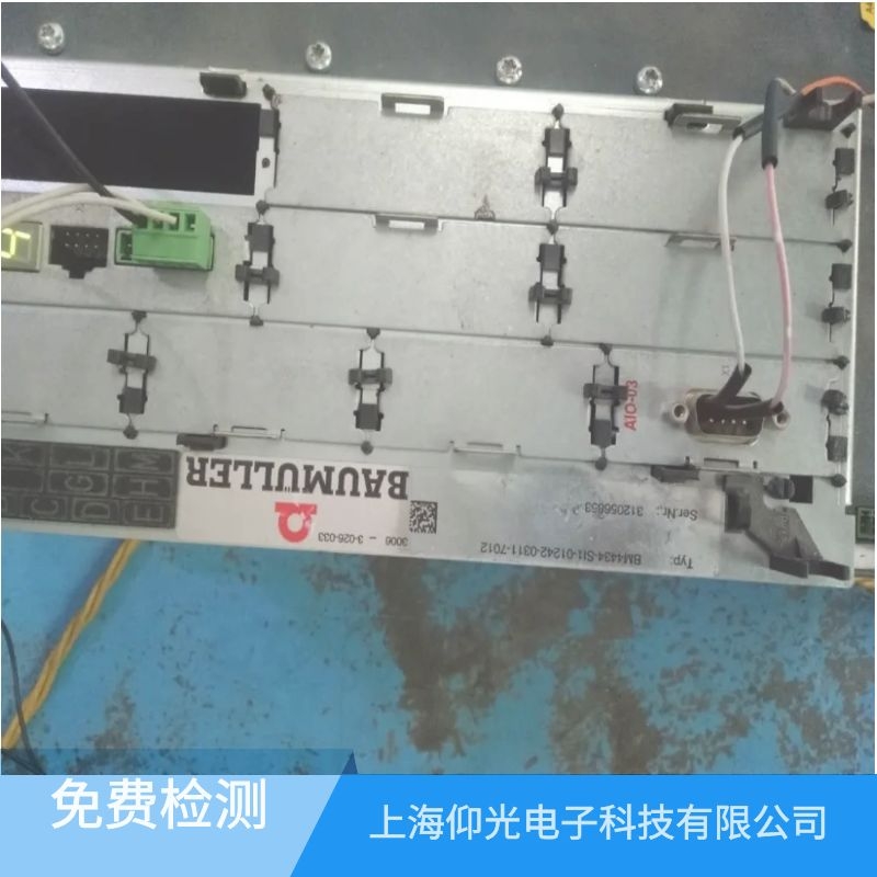 包米勒伺服驅(qū)動(dòng)器過載報(bào)警故障如何消除?