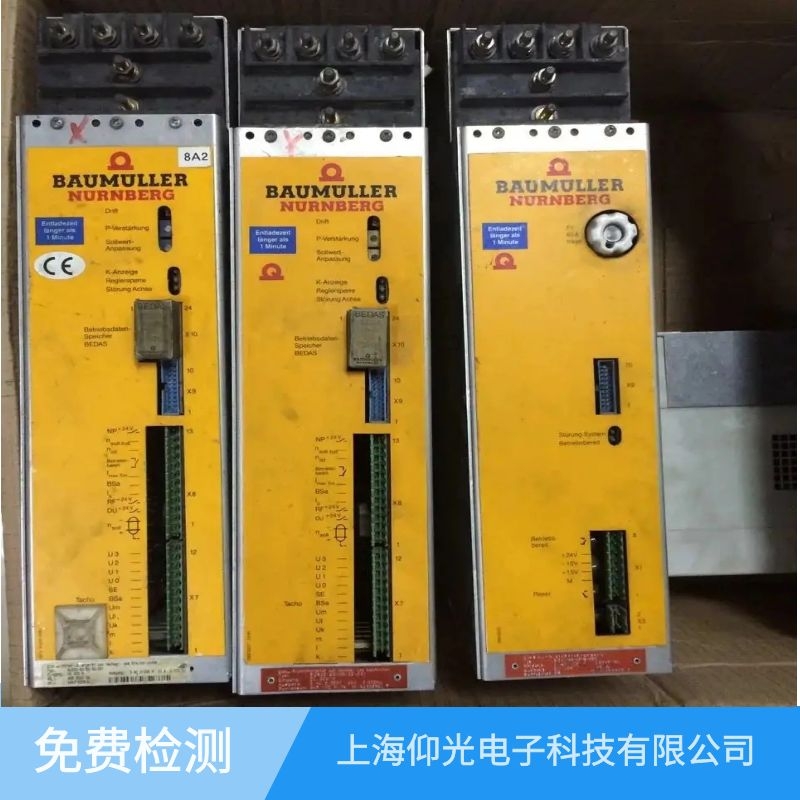 西門子直流調(diào)速器維修及故障概要