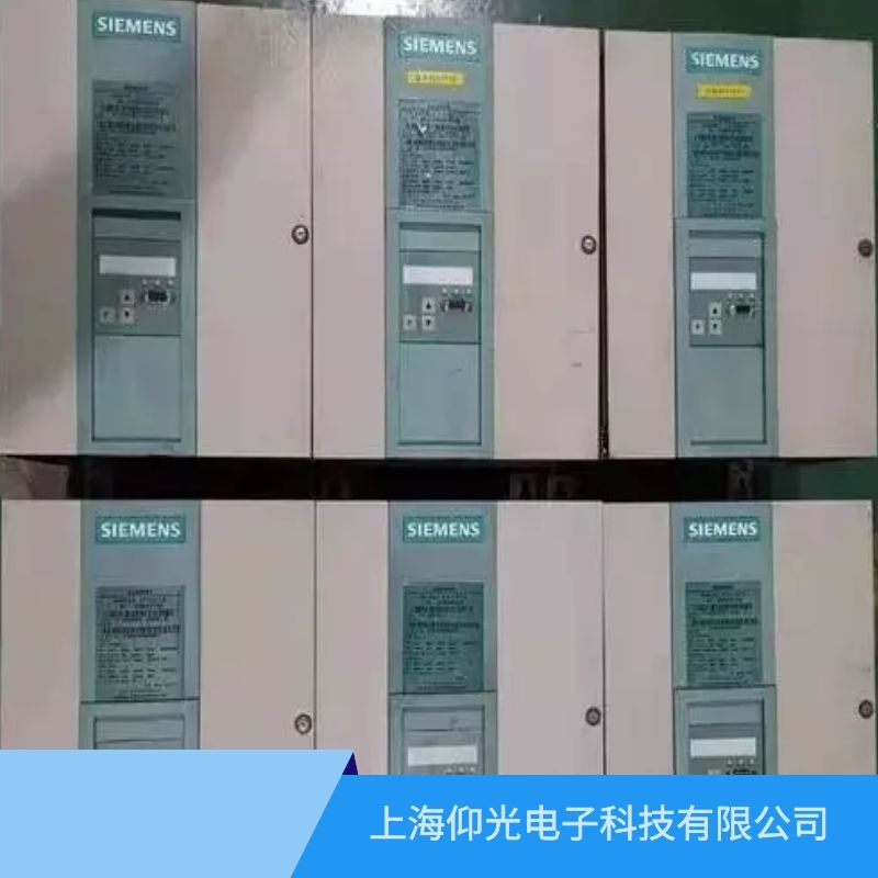 昆明西門子直流調(diào)速器報(bào)代碼F15快速維修