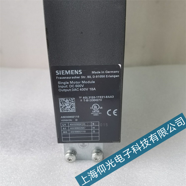 西門子S120伺服驅(qū)動(dòng)器1016故障上海維修公司