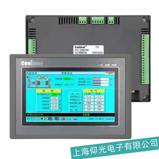 廣州三菱F930GOT觸摸屏維修觸摸不靈維修