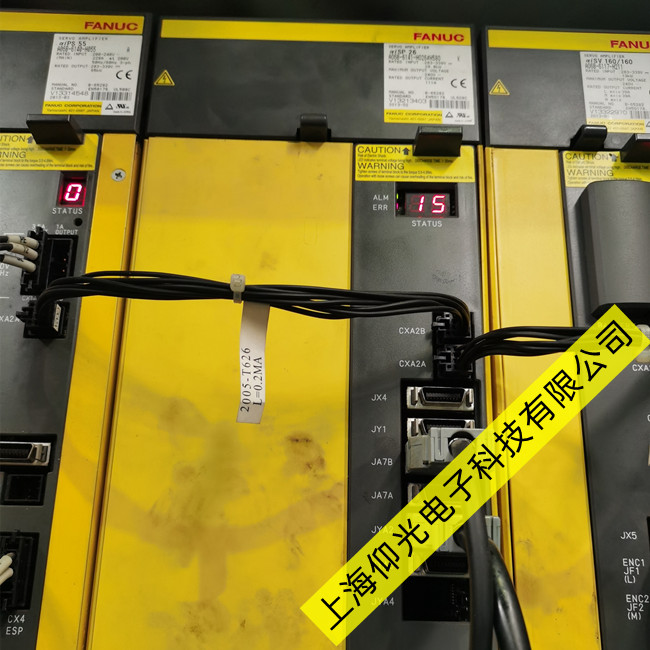 發(fā)那科主軸放大器報(bào)警SP9015維修放大器顯示15號