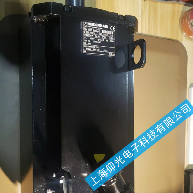 深圳火花機(jī)海德漢伺服電機(jī)維修常見(jiàn)故障
