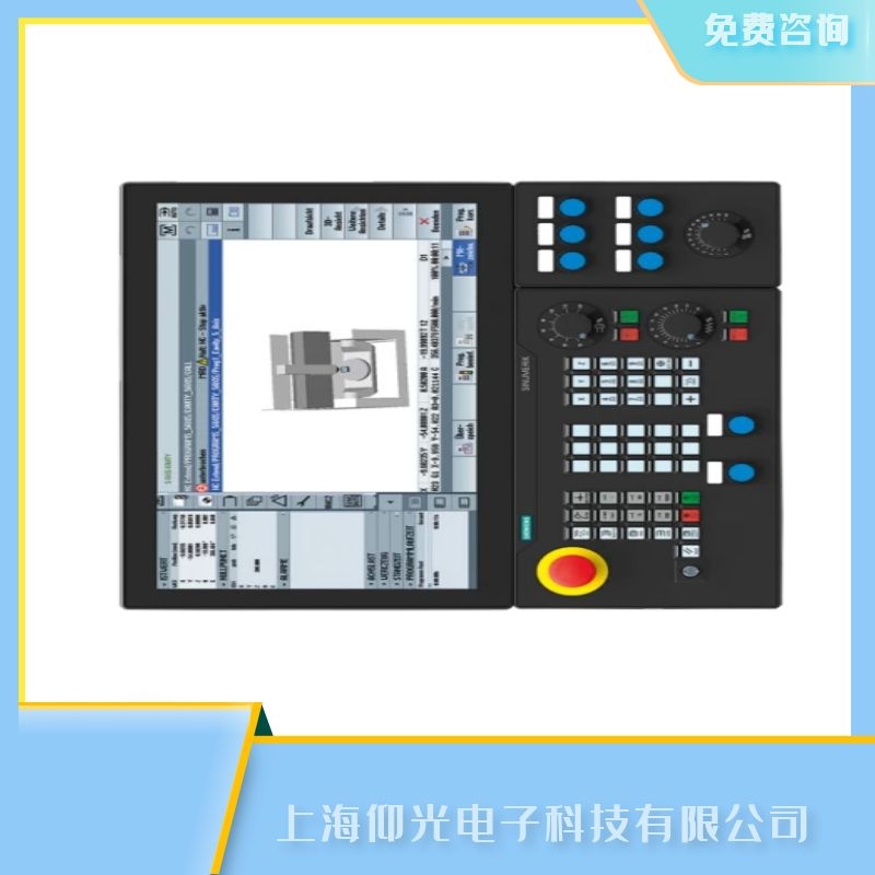 西門子840d數(shù)控系統(tǒng)報(bào)120007通道切換被禁止故障維修