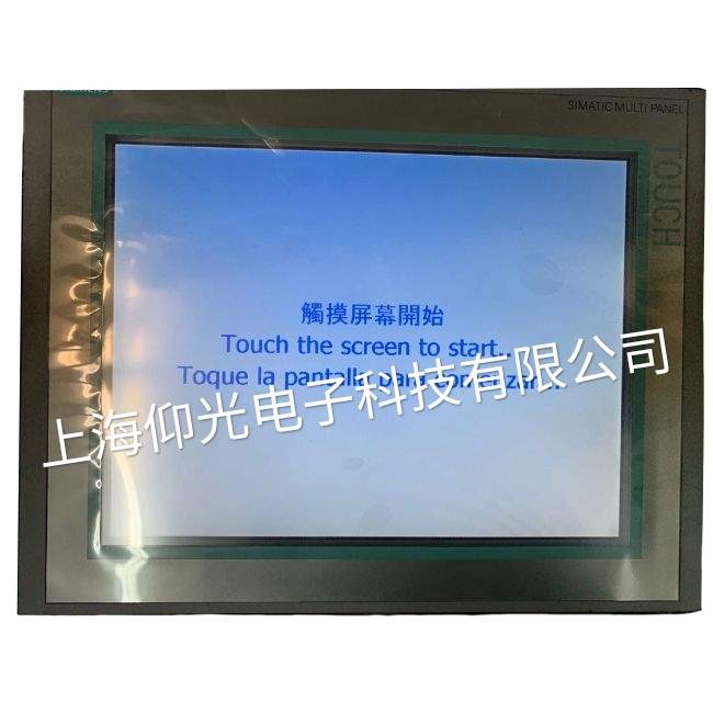 亳州西門(mén)子觸摸屏面板損壞維修立等可取