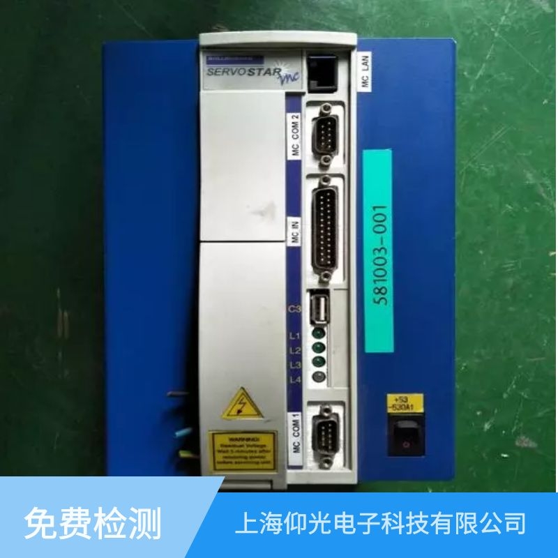 科爾摩根伺服驅(qū)動(dòng)器警告信息維修地址,伺服放大器維修