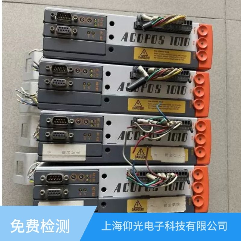 貝加萊伺服驅(qū)動(dòng)器ACOPOS1016維修,8V1016.001-2修理