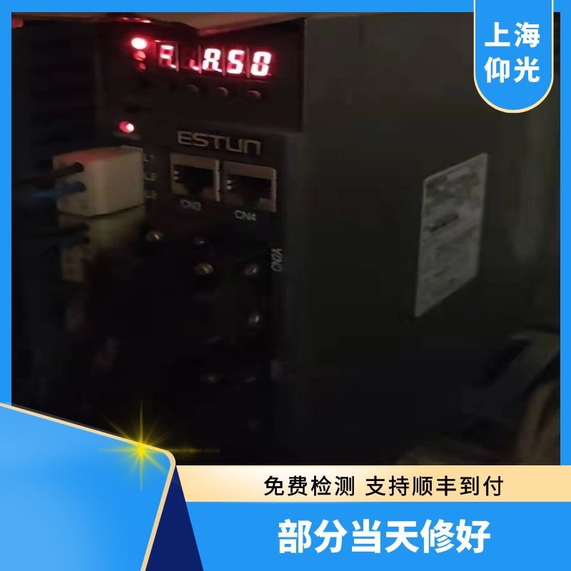 埃斯頓伺服驅(qū)動(dòng)器報(bào)警a50,a51如何處理?