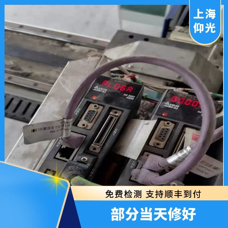 伺服電機(jī)沒有負(fù)載,臺達(dá)伺服驅(qū)動器報警AL.060過載是怎么回事呀?
