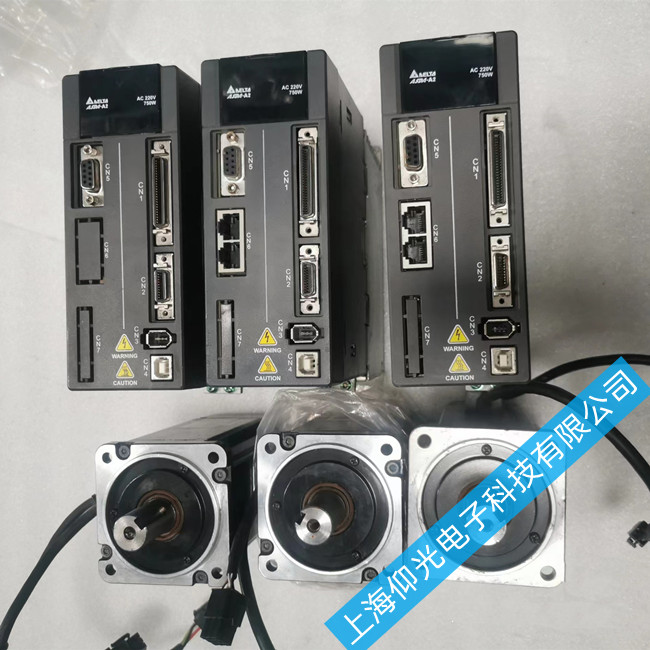 南通臺達伺服電機報警維修AL013,AL014,AL015
