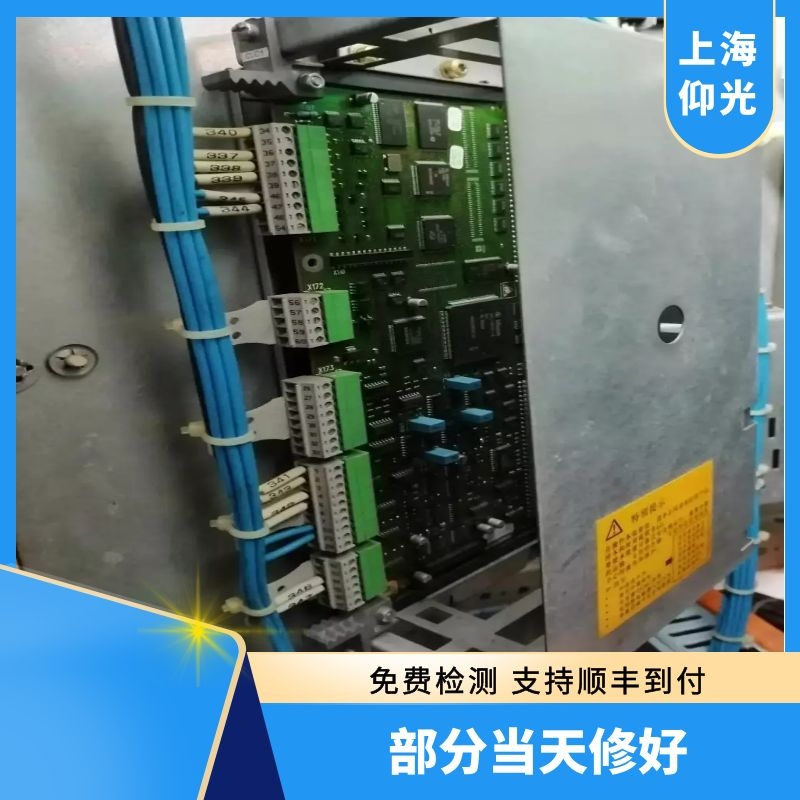 海德漢主軸放大器維修經(jīng)驗總結(jié)