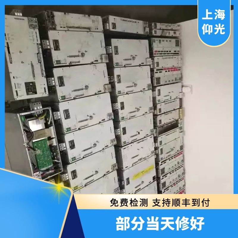 海德漢伺服放大器報錯故障維修方法有哪些