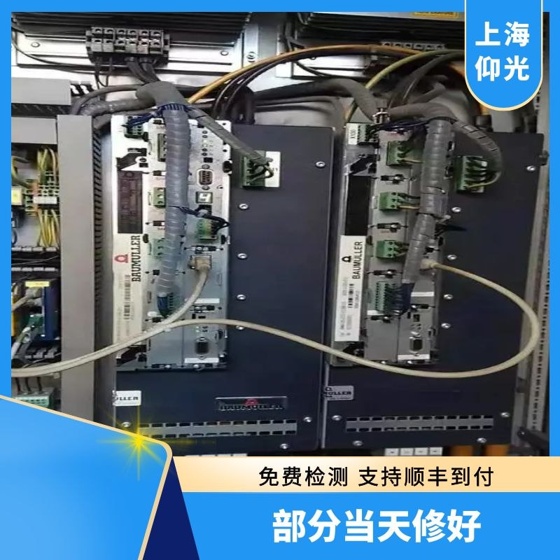 功率放大器的常見(jiàn)故障分析與維修方法有哪些