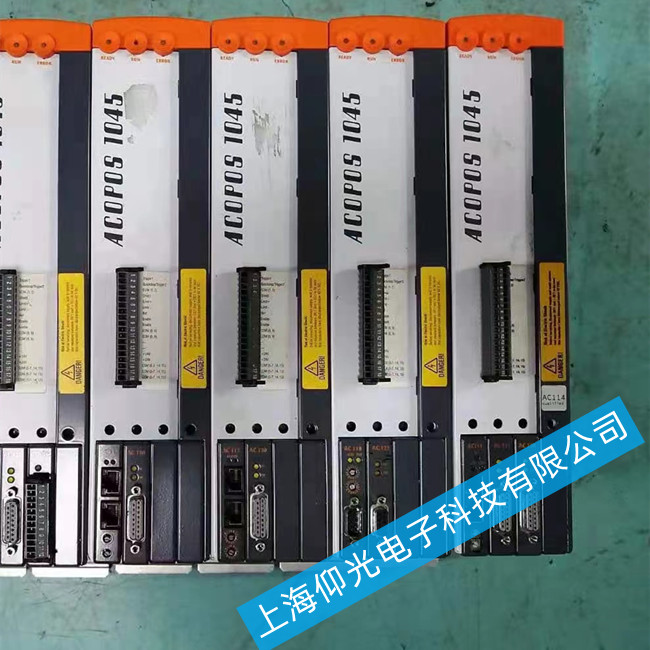 ӡˢC(j)ؐR1045ŷ(q)32020SM(fi)