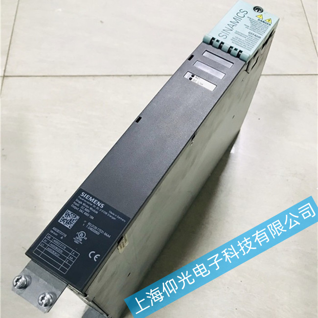 鎮(zhèn)江西門子s120驅動A05006故障維修