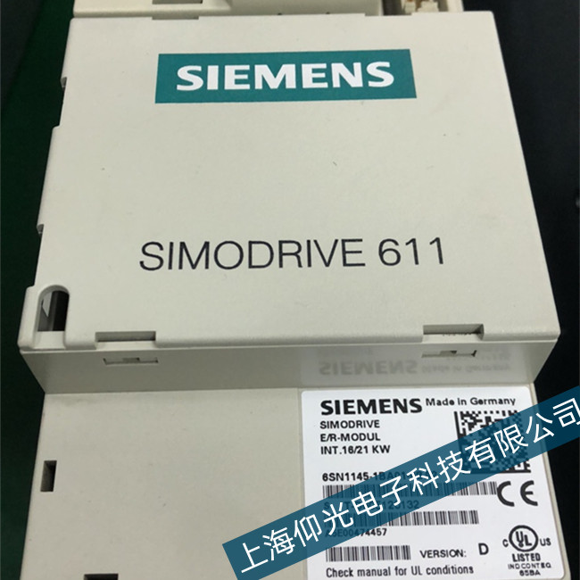 昆山西門子驅(qū)動器A01324故障維修技巧